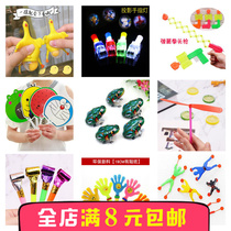 Small gifts under one dollar June 1 Childrens Day luminous toys Activity prizes Creative gifts Kindergarten practical