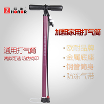  Beijing Ounai pump high pressure pedal electric bicycle car mountain bike bicycle pump household bold