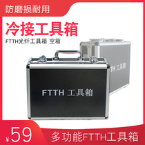 FTTH optical fiber cold connection tool kit kit leather wire toolbox cable fusion toolbox multi-function