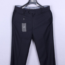 Counter autumn and winter dark blue mens business casual trousers straight