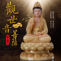 Guanyin Buddha statue dedicated to home Stone carving white marble living room for Buddha ornaments yellow jade gold inlaid jade Guanyin Bodhisattva sitting statue