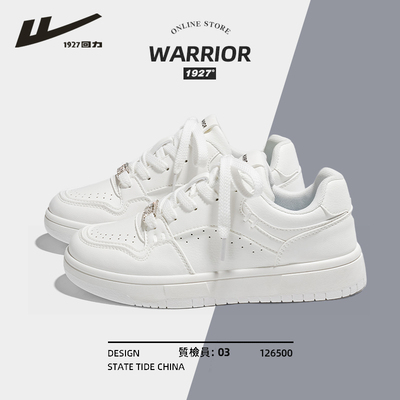 taobao agent Warrior, summer white universal footwear platform, 2023 collection