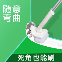 Fish tank cleaning artifact brush cleaning long handle no dead angle algae removal knife cleaning inner wall tool cleaning fish tank brush