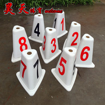 Doji pier track and field split plate ABS plastic triangle a group of 8 actual freight please ask customer service