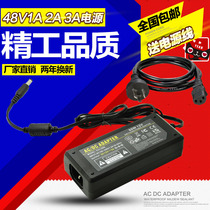 DC48V2A power adapter 48V3A POE switch monitoring power supply 48V3A2 5A1A1 36A Universal