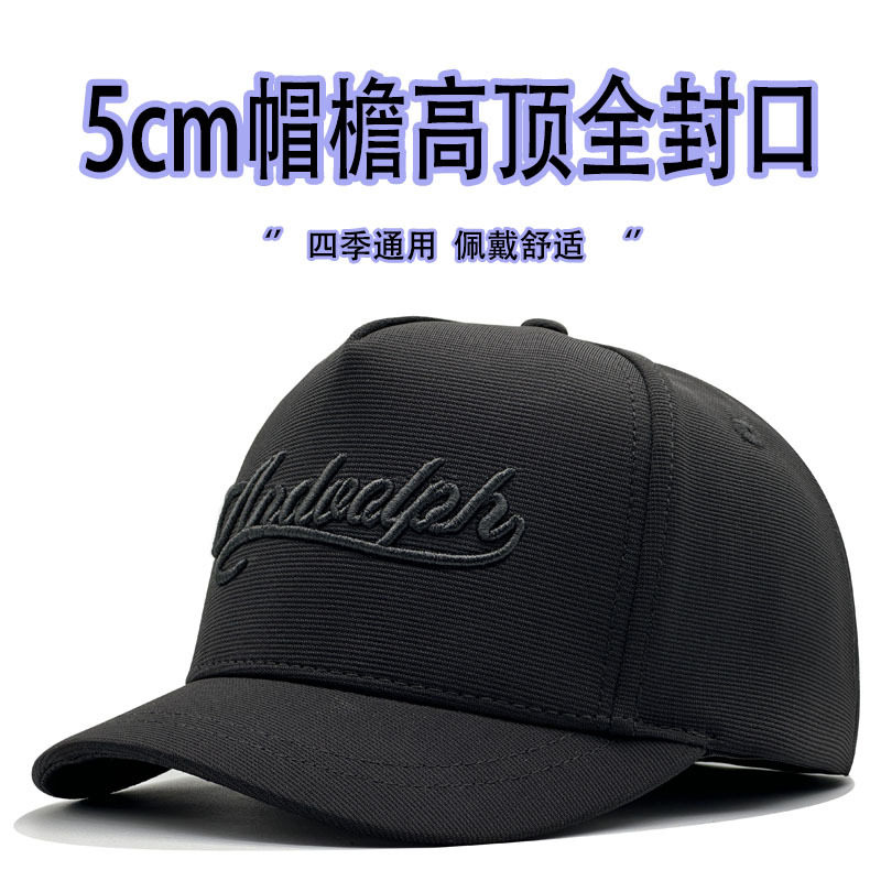 极品矮桩官帽53 52-56cm短檐棒球帽-52-56cm短檐棒球帽促销价格、52-56cm短檐棒球帽品牌