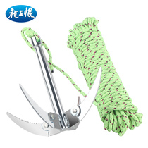 Dragon King hating water grass anchor knife phishing with mowing grass cutter Weeding God Ware Wild Fishing Pull Grab Grass Hook Catch Hook Anchor Crochet Hook