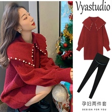 Набор для беременных Весна - осень Новый корейский свитер Красная Осень - зима