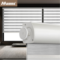 Germany Muana non-perforated soft yarn curtain roller curtain bedroom bathroom office shutter curtain shade