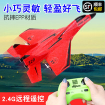 Remote control aircraft childrens helicopter toy charged with electric fighter crash sensor glider wireless boy