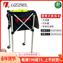 uzziel Uzil portable coach ball cart large capacity wheeled ball basket