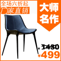Simple designer glass fiber reinforced plastic creative Diana armless dining chair European conference leisure furniture light luxury