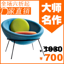 Designer Fashion Nordic Creative Bubble Floor Globular Space Sloth Semicircle Ball Egg Sofa Large Bowl Chair