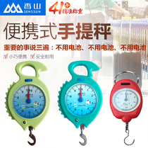 Xiangshan mechanical spring balance BTZ Express shopping portable portable scales 10kg precision 0 1kg learning materials