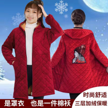 Korean winter three-layer warm padded jacket gown adult women long sleeves plus velvet cotton overalls apron jacket