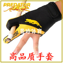 Americas Leopard Billiard Gloves Upscale Personal Special Premium Triple Finger Dew Finger Gloves Competition Member Billiards Gloves