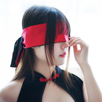 Cute two-dimensional silk strap eye mask adult flirting accessories blackout can be used as strap belt