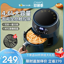 Bear air fryer Household large capacity oven All-in-one new automatic touch intelligent electric fryer