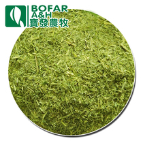 Factory direct alfalfa grass powder fragrant pig poultry chicken duck goose pet rabbit special feed forage grass 66kg