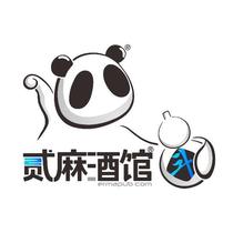 (Help the number to avoid the queue) Two Ma Erma Tavern Chengdu Shanghai Shenzhen Nanjing discount voucher discount