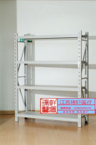 Western medicine rack shelves Pharmaceutical rack High - quality steel Chinese medicine cabinet Hospital furniture pharmaceutical cabinet