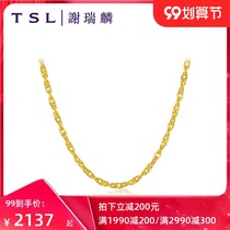 TSL Xie Ruilin gold necklace female simple personality gold chain water wave chain pricing YM193