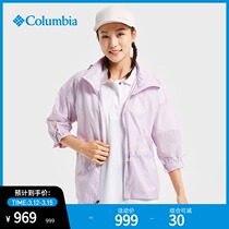 Columbia Outdoor 22 Spring Summer New Womens Sunscreen UV Casual Jacket WR0645