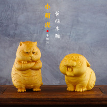  Small leaf boxwood carved handle pieces Mens plate play text play toys Solid wood animal zodiac tiger car ornaments