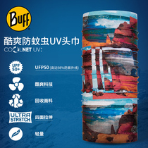 Spain imported BUFF anti-UV anti-mosquito quick-drying outdoor magic headscarf Cool headscarf