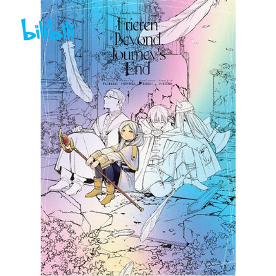 taobao agent Bilibili, poster, 2023 collection