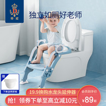 Tiai children toilet seat toilet seat staircase folding toilet auxiliary child seat ring stool for men and women Baby