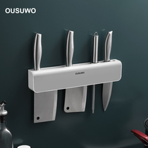 Kitchen Set Knife Holder Wall-mounted Kitchen Knife Shelf Shelving free Knives Containing Racks separate hanging wall Knife Holder