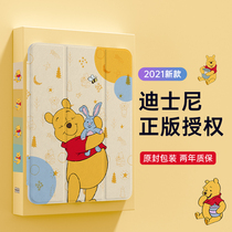 ipadpro protective shell 2021 new vini bear mini6 sleeve Air4 3 Transparent cover Pro11 Apple 12 9 inch 2020 Full Screen 2018 with pen