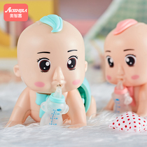 Electric baby learning crawling doll 0-1-2 years old baby 7 children 8 children 6 months boys and girls puzzle early education