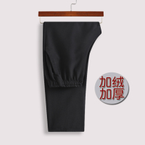 Winter Tang suit mens pants plus velvet thickened middle-aged and elderly Chinese style elderly loose size elastic grandpa cotton pants