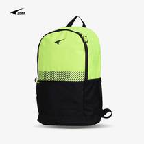 New UCAN Ruike outdoor sports backpack men and women large capacity leisure travel backpack D09430