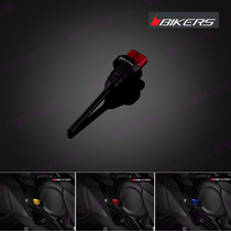 BIKERS for Honda Forza300 Forza350 NSS350 modified lightweight rotary oil dipstick
