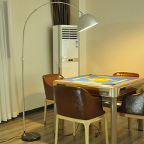 Floor lamp LED living room bedroom mahjong Bookroom lamp creative simple remote control reading stainless steel fishing lamp