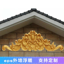  Finished EPS foam lines Villa exterior wall decoration European-style Roman columns and beams support Cement sandstone relief mountain flowers