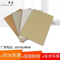 High quality CONSTANTTE Hengyin ice fire board clean board anti-hospital hotel large venue wall decoration materials
