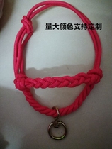 Cattle and sheep collars horse weaving cow reins dragon head special head cover cattle cage rope hand-woven