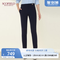 SCOFIELD womens clothing Inlan minimun commuter business straight cylinder Lean Suit Business Pants Mall the same money