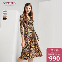 Scofield women's tiger skin print fit lace up dress sfow93707q