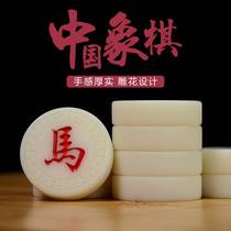 Chinese chess with chess board children students large high-grade jade chess pieces portable small for beginners only