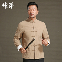 Chinese style mens vintage shirt spring and autumn Tang suit mens Zen clothes Hanfu cotton seven-button tea suit Chinese ancient style
