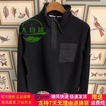 French AIGLE Aigao 2022 autumn and winter AAW22MFLE014 mens half-pull fleece jacket AJ481 AJ482