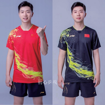 Chu Xin Li Ning new 2022 Tokyo Dragon Table Tennis Clothing Mens and Womens National Team Same Short Sleeve Jersey Shorts