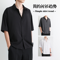 Shirt mens summer loose thin section ice silk short-sleeved white five-point sleeve shirt youth ruffian handsome cardigan half-sleeve top