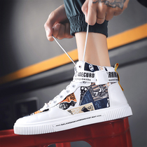 Male Shoes Summer High Help Canvas Teen Casual Board Shoes Trend 100 Hitch Graffiti Interior Heightening Movement Little White Tide Shoes