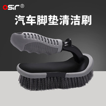 Car wash foot pad brushed clean washing brush Soft wool hub Tire Special Decontamination Tool Supplies
